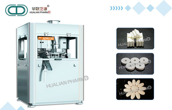 Máquina automática de alta velocidad de la prensa de la tableta/prensa de condensación GZPK-51 del polvo