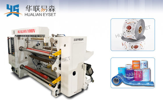 Máquina de papel automática llena los 400m/de Rewinder de la cortadora operación estable mínima
