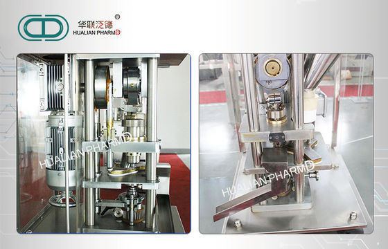 Ayuda máxima de la industria de la metalurgia de la farmacia de la máquina de la prensa de la tableta de 50 KN sola
