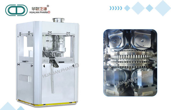 GZPK 720 - máquina rotatoria de la prensa de la píldora de la tableta para las industrias electrónicas químicas 5500kg para la producción de la tableta de la alta capacidad