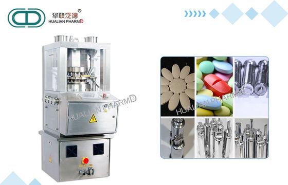 Máquina automática de la prensa de la tableta del color doble en los productos químicos alimenticios farmacéuticos electrónicos