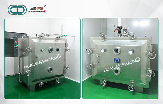 Equipos farmacéuticos de la granulación de YZG/FZG/secador industrial del vacío del laboratorio