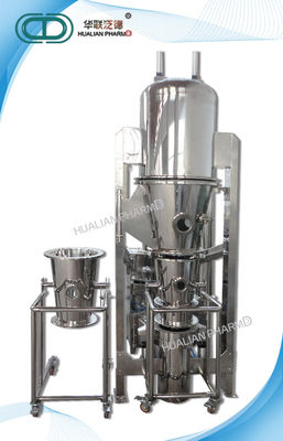 Maquinaria farmacéutica de acero inoxidable/granulador/secador en lecho fluidificado de ebullición del fluidizer