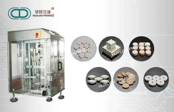 pharamaceutical, químico, prensa Ss 316L 580*500*830m m DP50 de la tableta del laboratorio de productos alimenticios