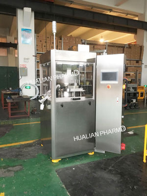 Máquina automática de alta velocidad de la prensa de la tableta/clolors rotatorios del doble de la prensa HL-GZPK370 de la tableta/salida/alta presión dobles