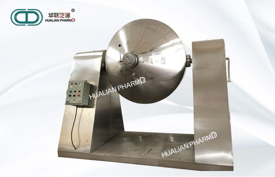 Secado al vacío 550kgs 304 316L del cono del secador industrial doble del vacío modificado para requisitos particulares
