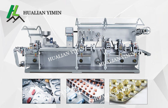 Tipo de placa plana de las máquinas de envasado de productos plásticos de aluminio - ALU-PVC, ALV-ALV