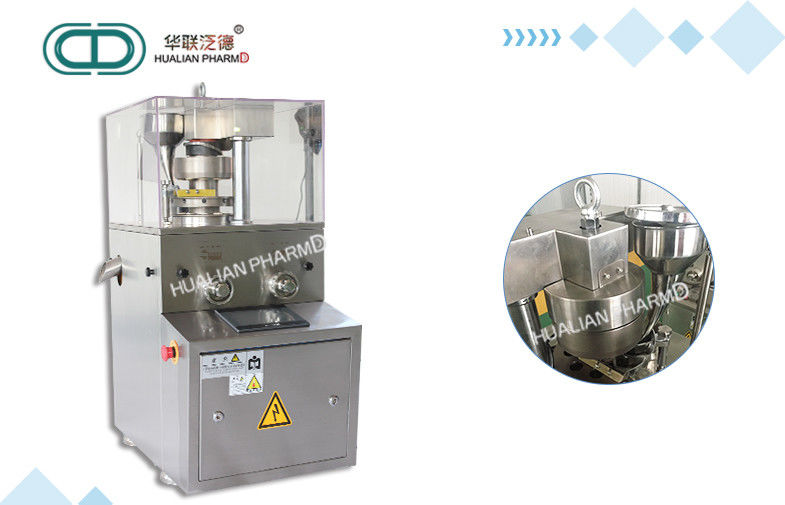 Comida, sustancia química, máquina automática de la prensa de la tableta/prensa rotatoria 700×530×1210 de la tableta