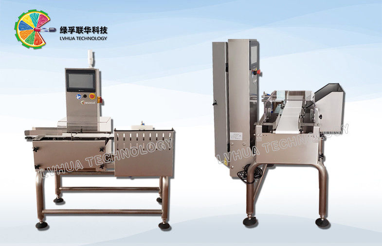 La máquina del pesador del control del acero inoxidable para la bolsita de empaquetado cosmética encajona guerra electrónica 220